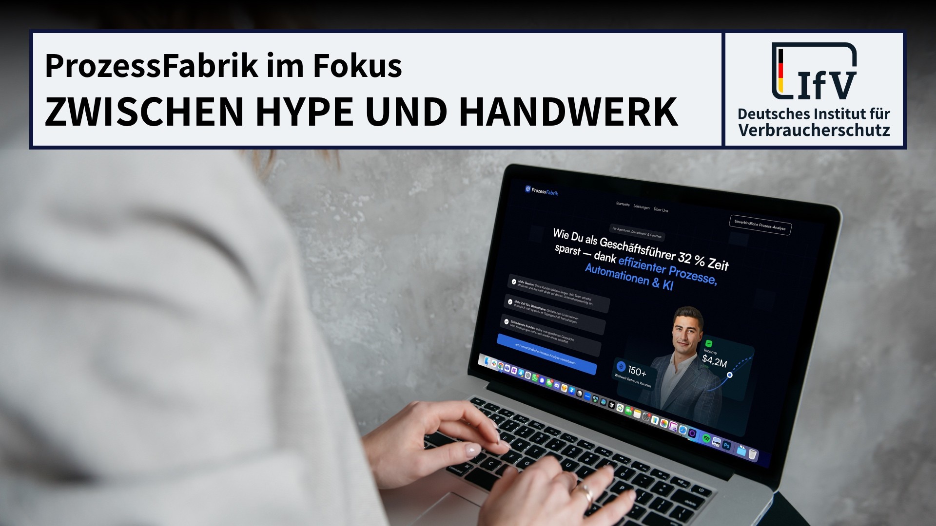 ProzessFabrik im Fokus
